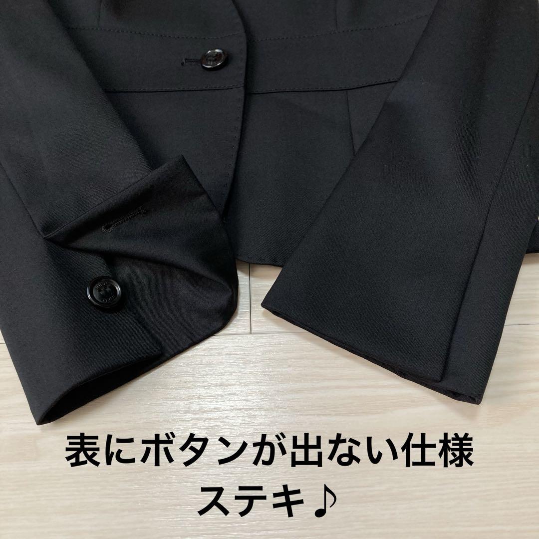 極美品 INED イネド ブラック スカートスーツ イタリア 高級ウール生地仕立