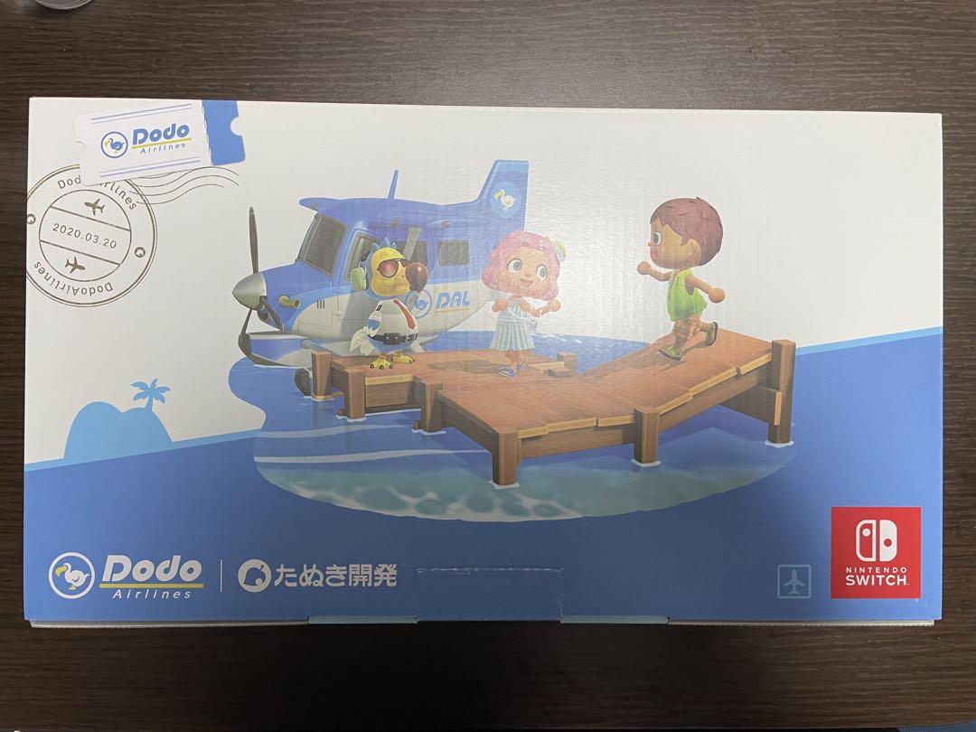Nintendo Switch 本体 あつまれどうぶつの森