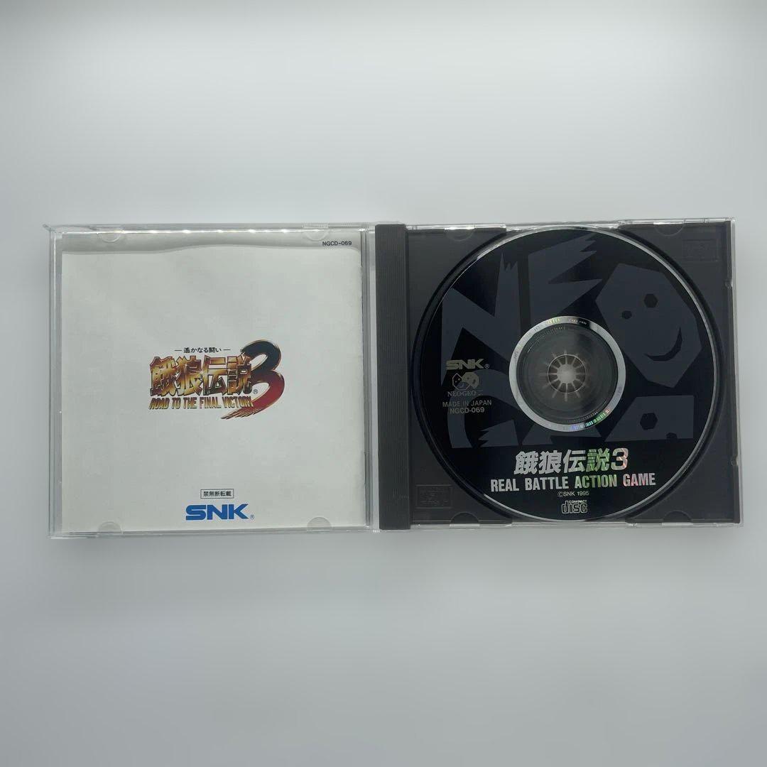 餓狼伝説3 SNK NEOGEO CD 版 - メルカリ