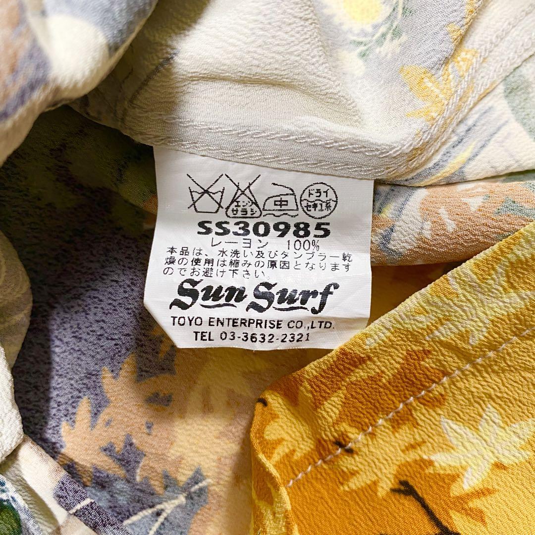 希少✨ Sun Surf アロハシャツ 初期バージョン 2003年発売 鹿