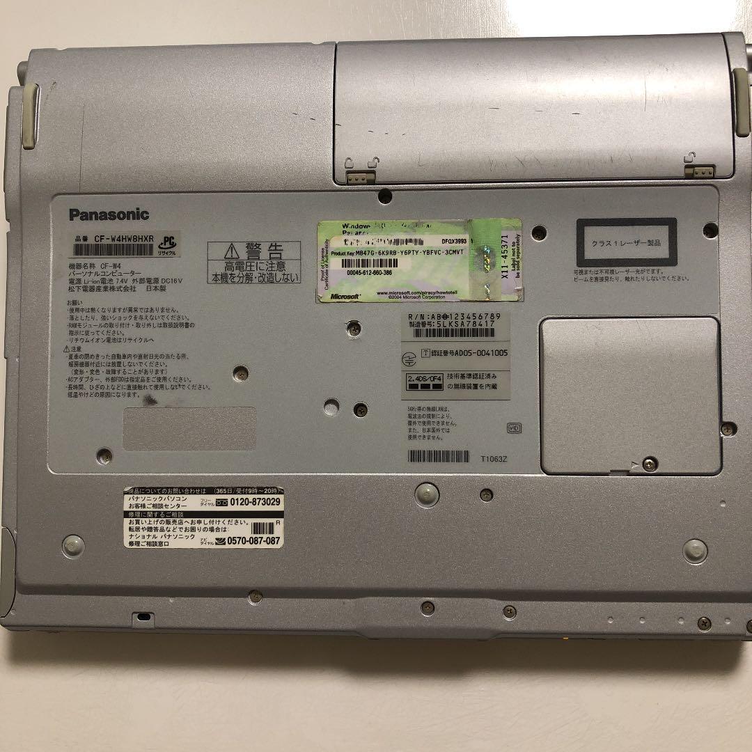 100%新品限定SALE Windows XP professional ノートパソコン値下げ交渉承ります fnGR2-m68516456497 新着商品