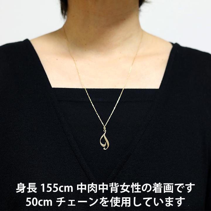 新品 未使用 K18YG イニシャル アルファベット ペンダント トップ T t
