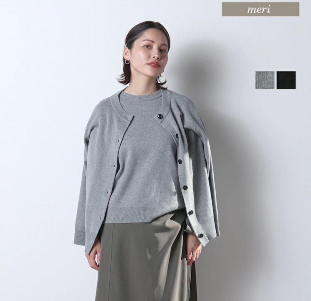 近年美品 23年モデル イッセイミヤケme 長袖カットソー 花 蜂