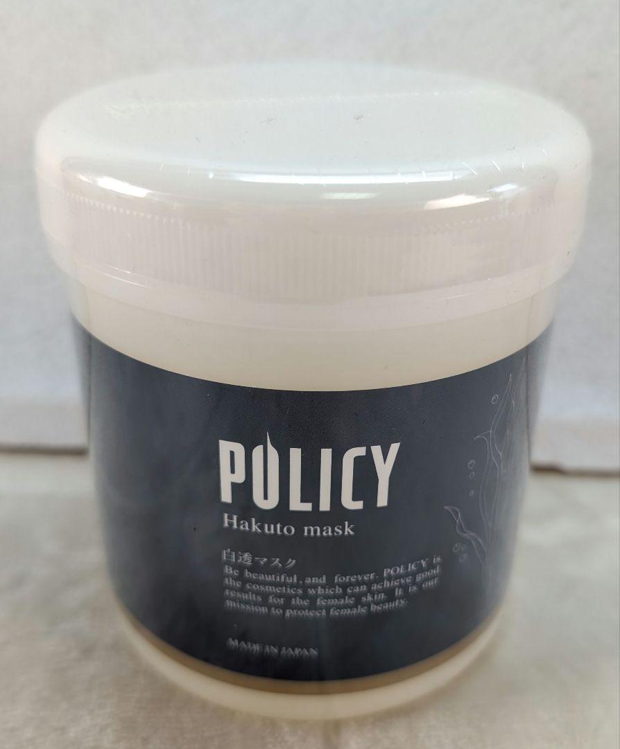POLICY ポリシー 白透マスク 300g【業務用】洗い流すパック・マスク