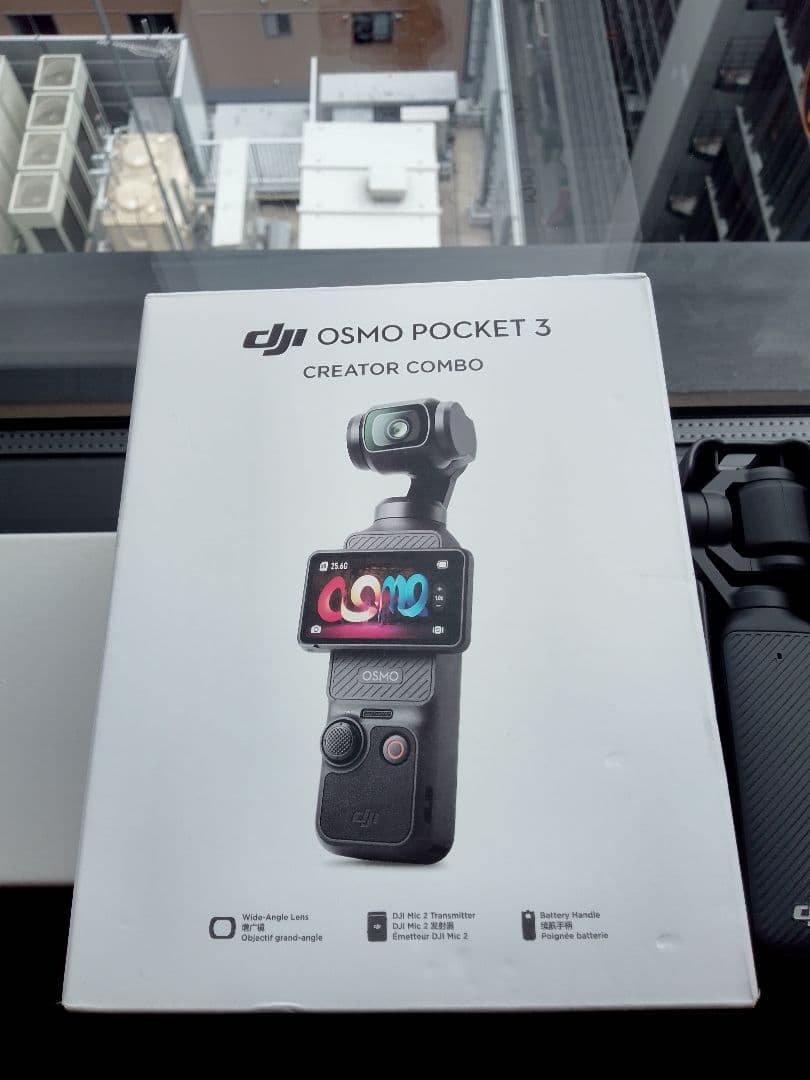 DJI Osmo Pocket 3 クリエイターコンボ ねじ穴付きハンドル以外