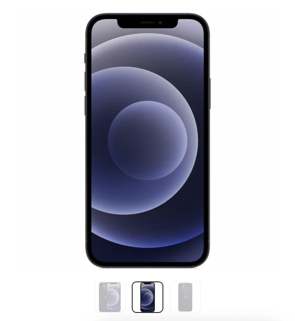 iPhone 12 ブラック 64 GB SIMフリー