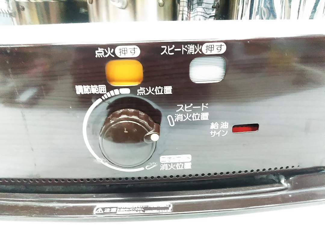 CORONA 石油ストーブ RX-2912WY 2012年製 ★