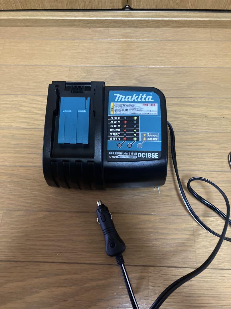 マキタ 充電器 シガーソケット式