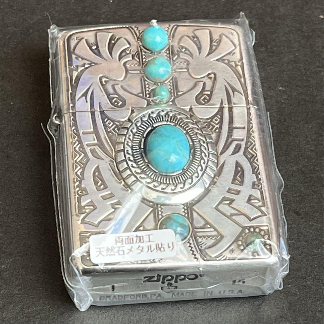 半額以下！Zippo Armor Case ココペリ　天然石　アーマー　ライター