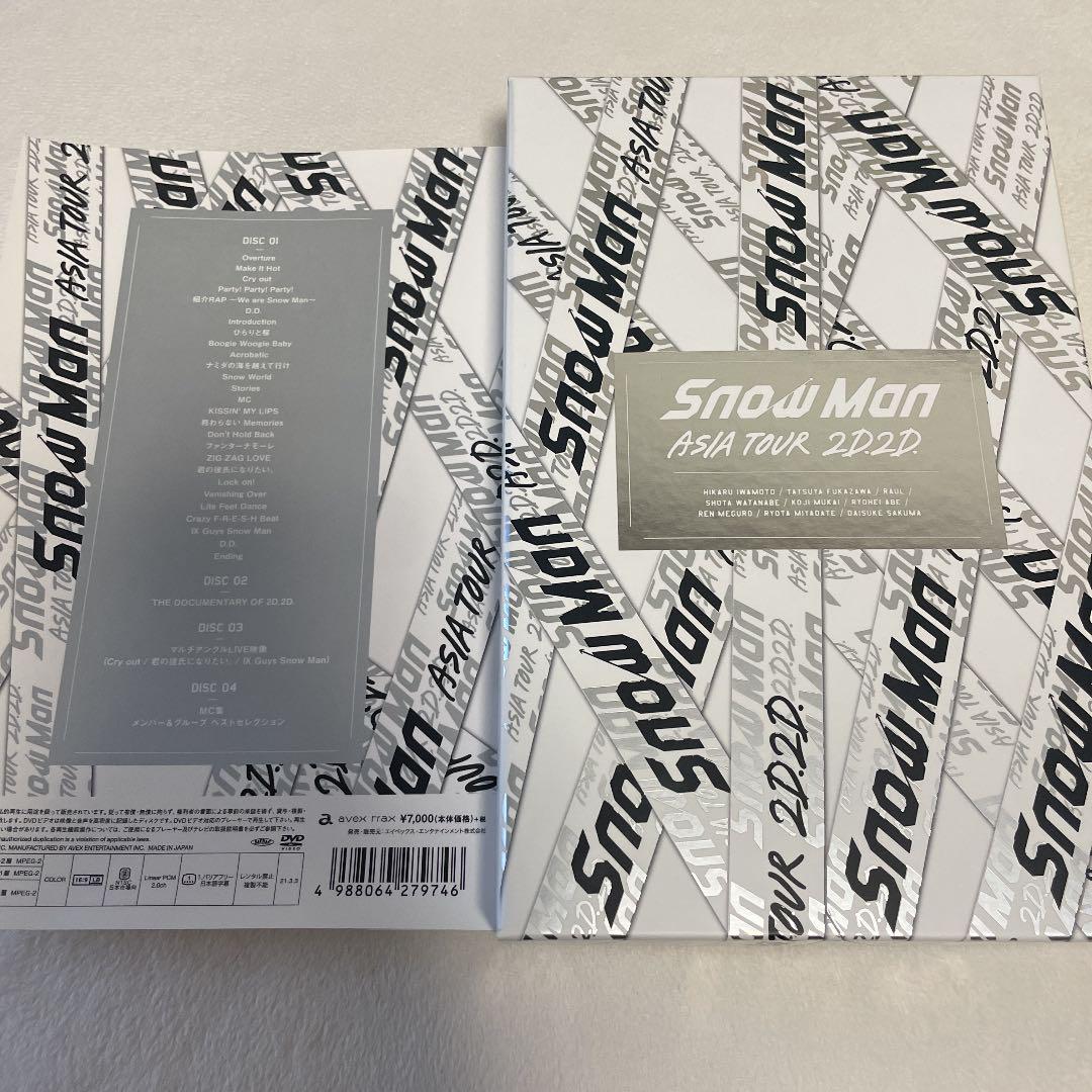 SnowMan ASIA TOUR 2D2D まとめうり Amazon.com: Snow Man ASIA Tour 2D.2D. (Blu-ray Disc Set