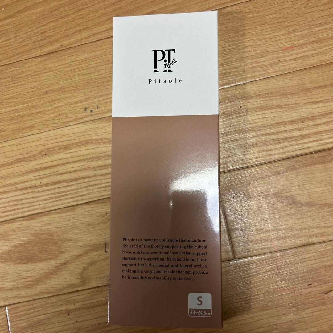 タイムセール!】 m.m.6 その他 - kofkeche.cl