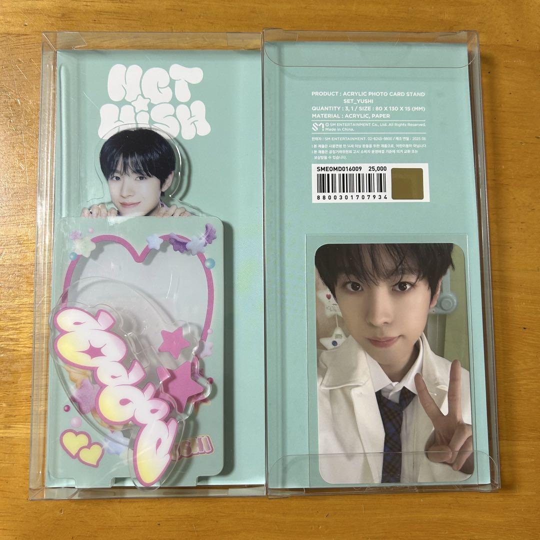 NCT WISH POPPOP MD アクリルフォトカードスタンド ユウシ