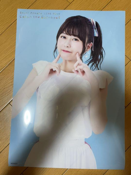 人気SALE定番人気 水瀬いのり ライブブルーレイセット ujxHc-m68522596397 超激安特価
