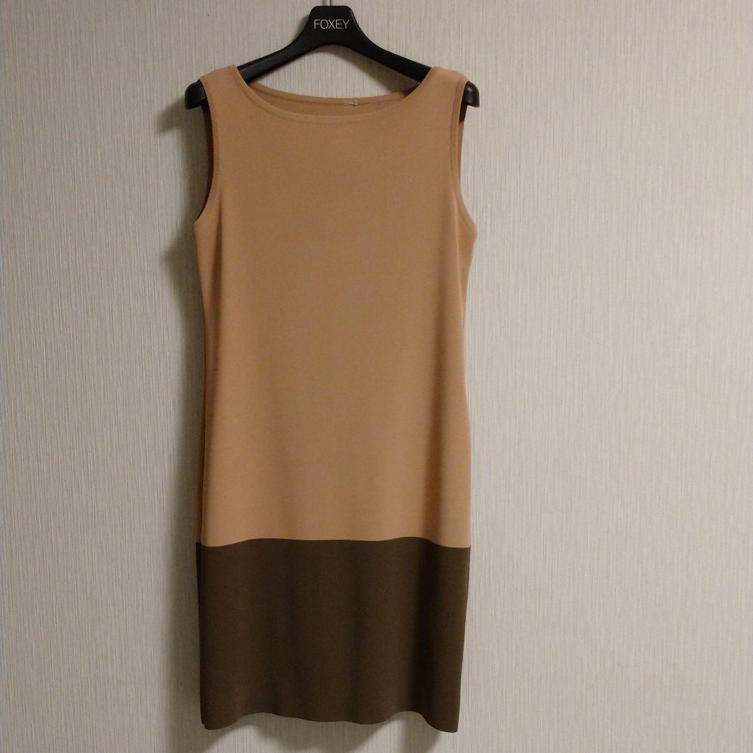 Foxey ワンピース ストレート メルカリ Foxey ワンピース ストレート メルカリ