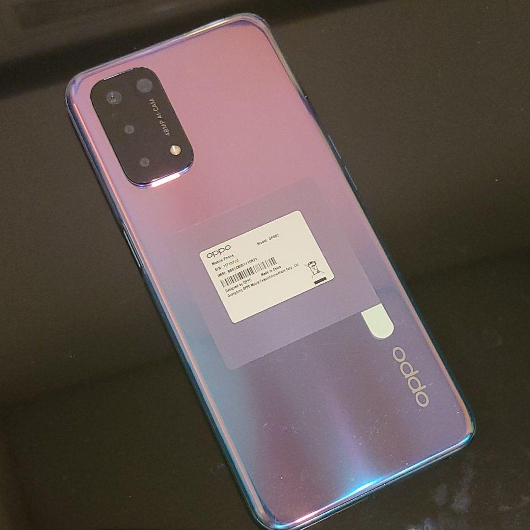 在庫超歓迎 SIMフリー OPPO au 5G A54 ファンタスティックパープル 0O3hQ-m68523650941 大得価爆買い