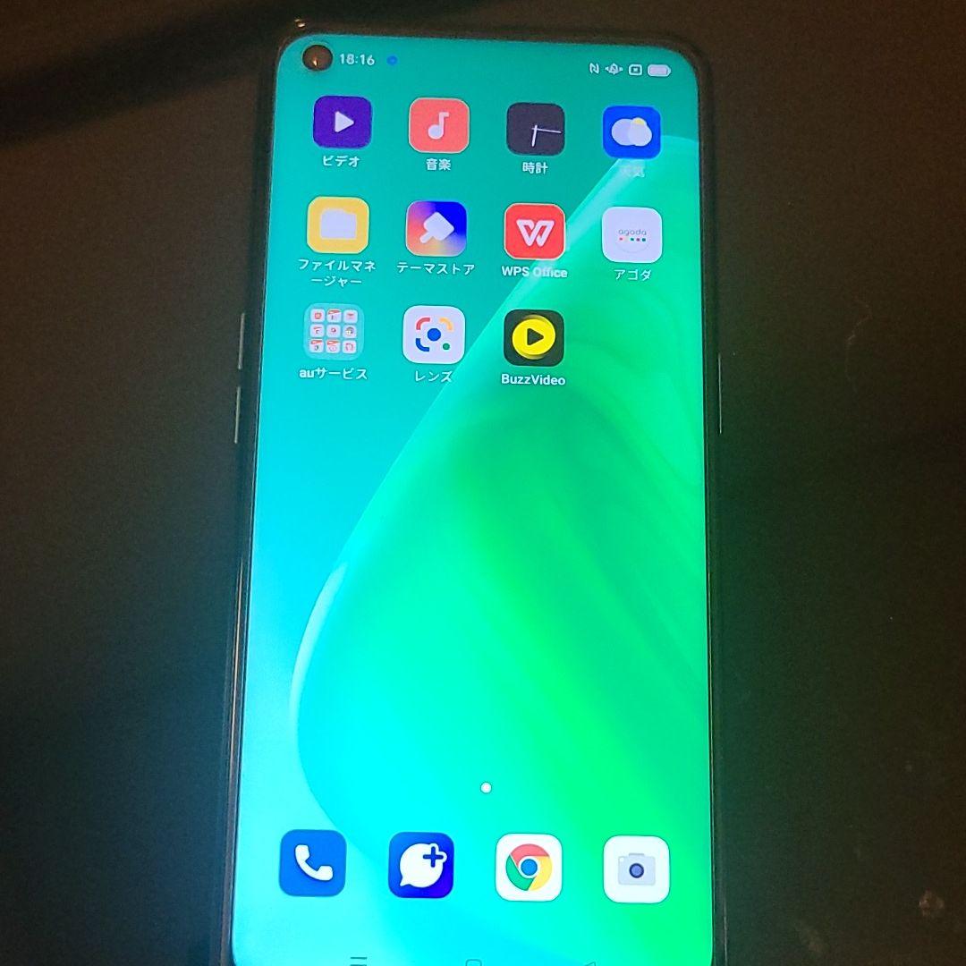 在庫超歓迎 SIMフリー OPPO au 5G A54 ファンタスティックパープル 0O3hQ-m68523650941 大得価爆買い