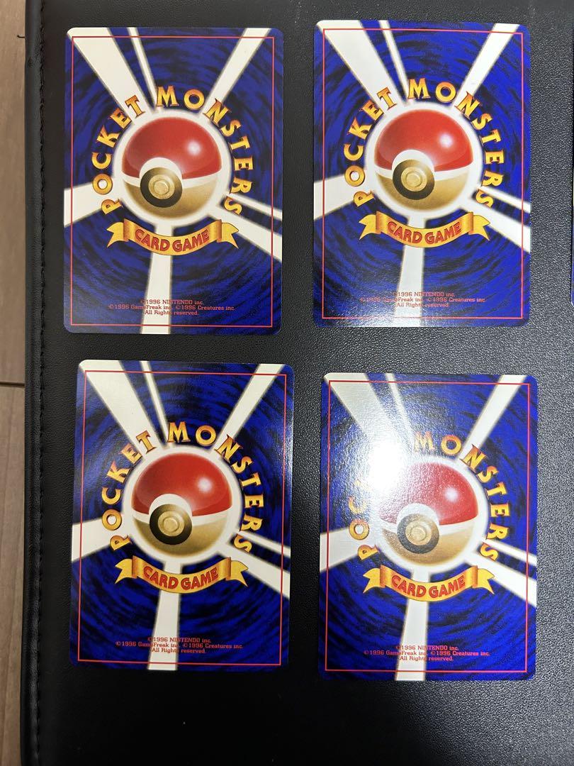 ポケモンカード　旧裏　キラ　まとめ売り