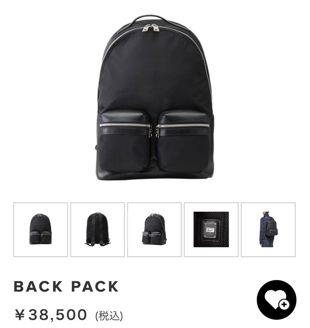 オニツカタイガー BACK PACK バックパック