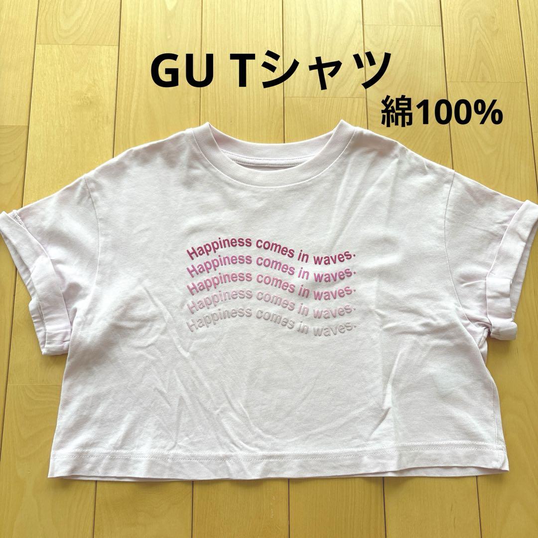 120サイズ　まとめ売り　子供服　女の子用 子供服120サイズ まとめ売りセット - メルカリ