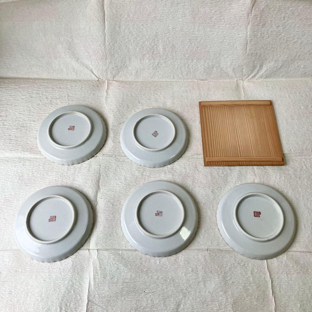 九谷焼 銘々皿/五客/絵変り/果実絵？/未使用保管品/木箱/取り皿でも