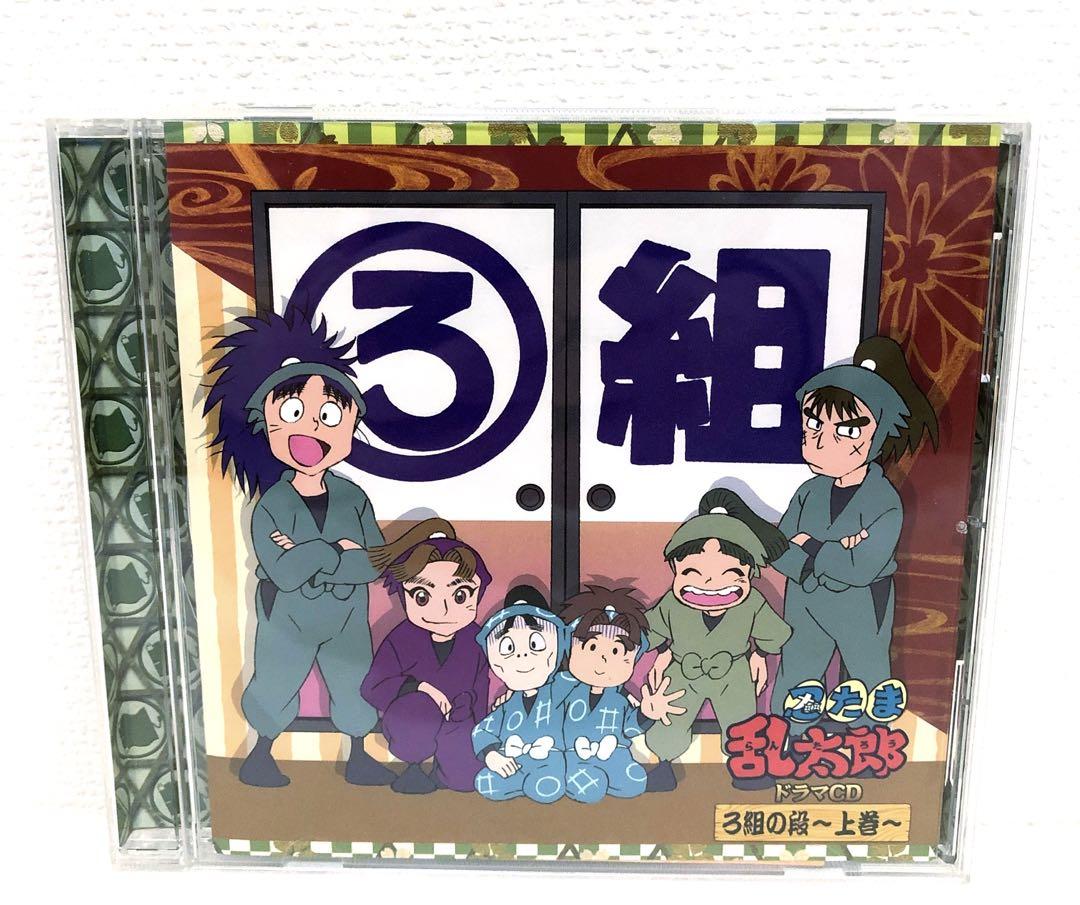 NARUTO疾風伝うたかた花火/星が瞬くこんな夜に SAKURAステッカー