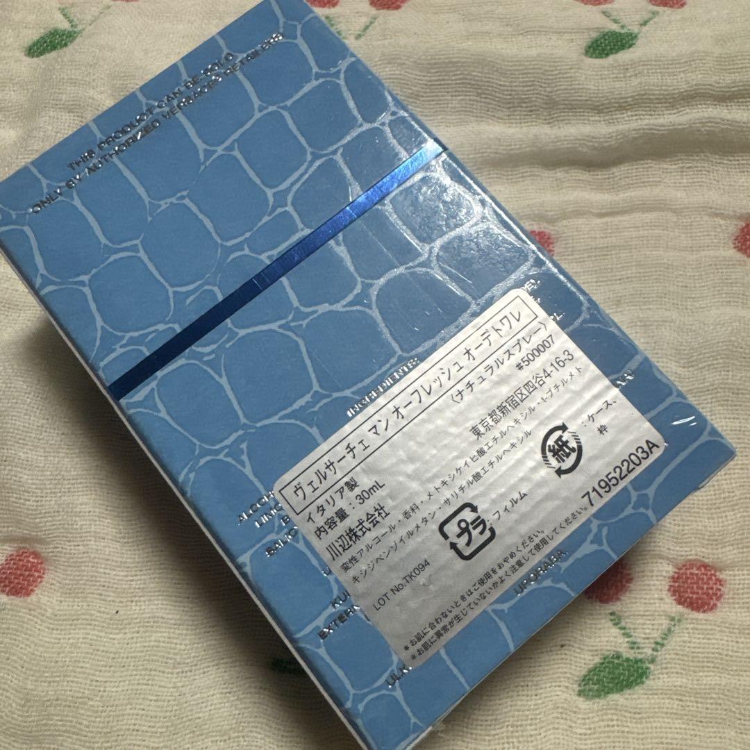 新品未使用品 ヴェルサーチ マン オーフレッシュ 30ml