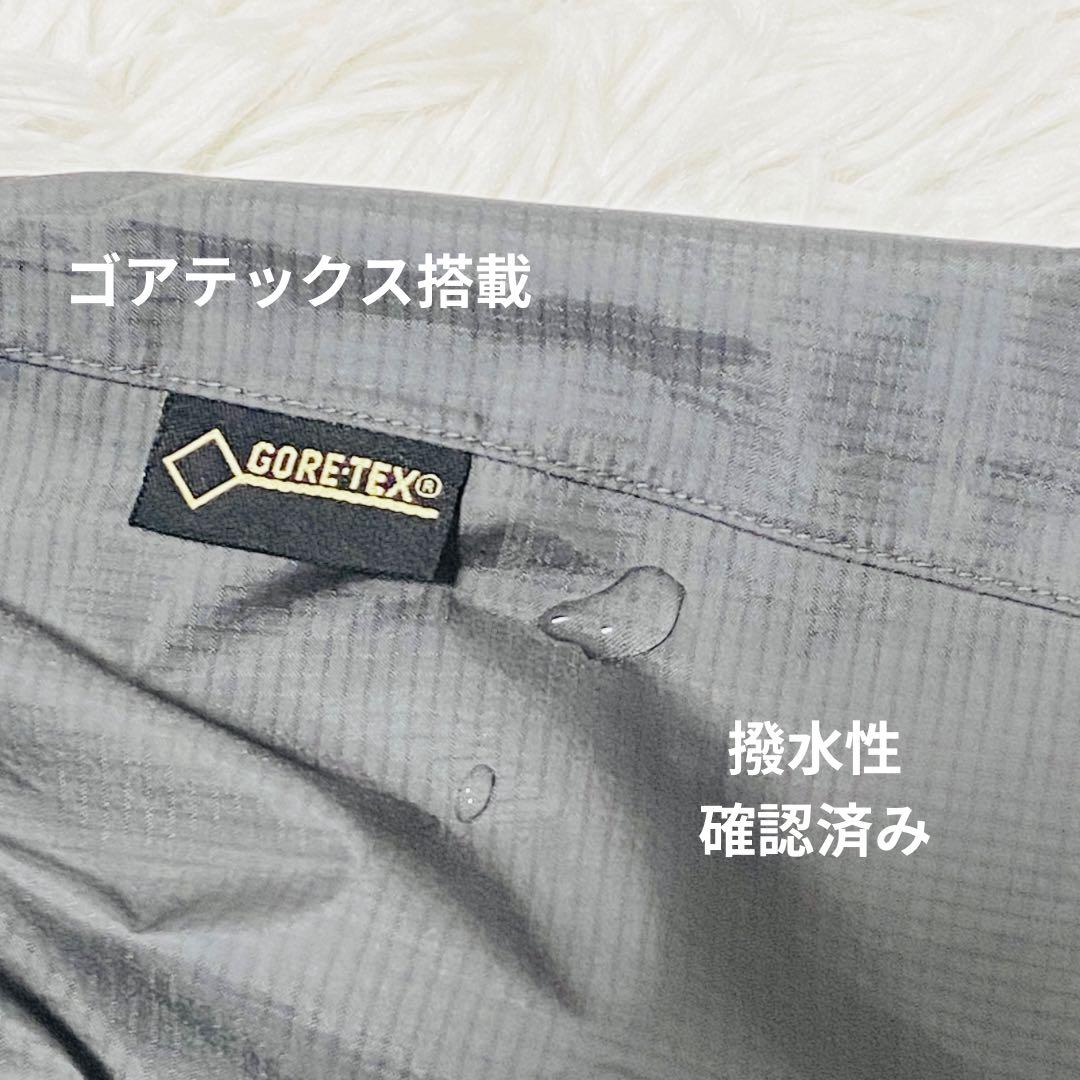 ◆363 ほぼ新品　ストームクルーザーパンツ　レインパンツ　ゴアテックス　灰　Ｍ
