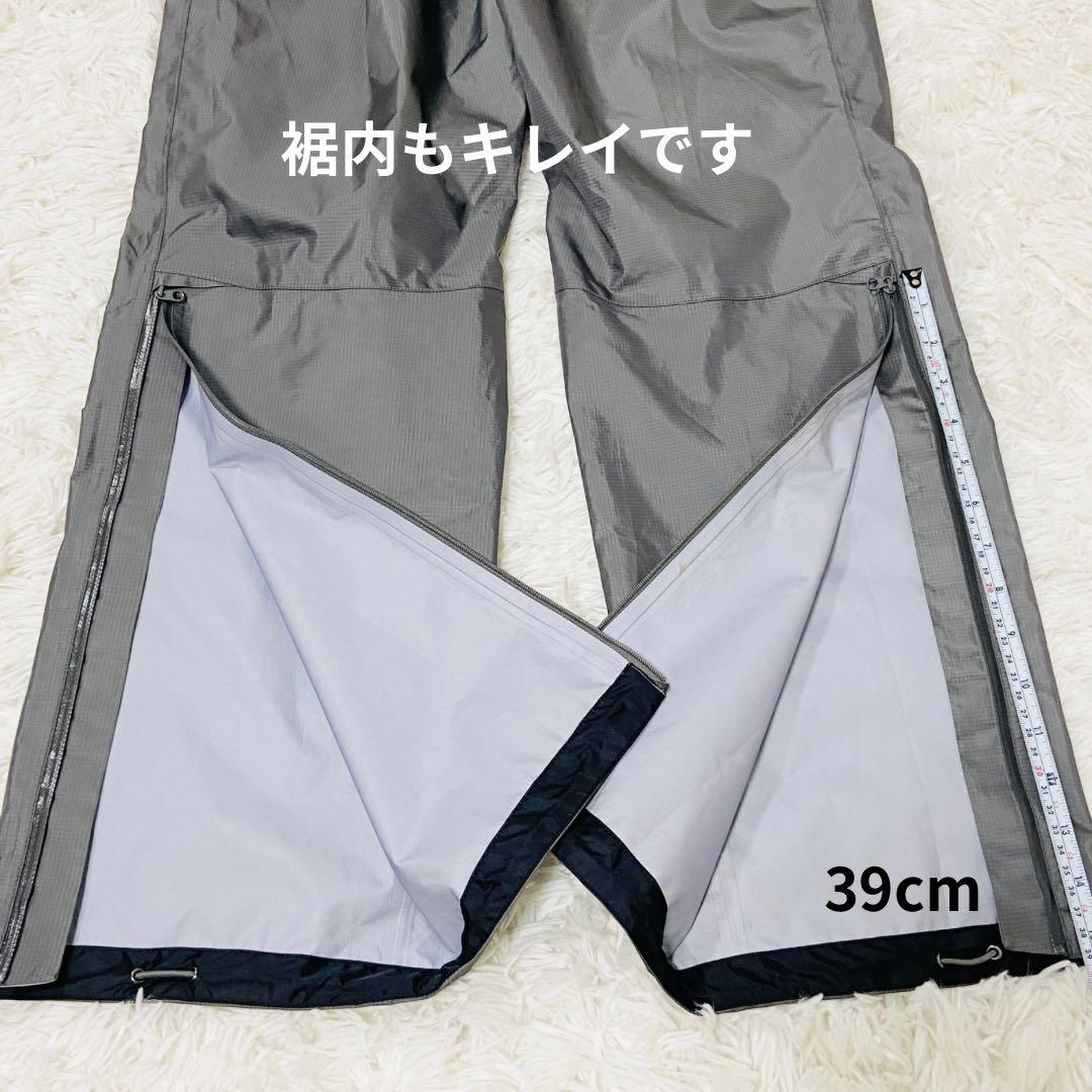◆363 ほぼ新品　ストームクルーザーパンツ　レインパンツ　ゴアテックス　灰　Ｍ