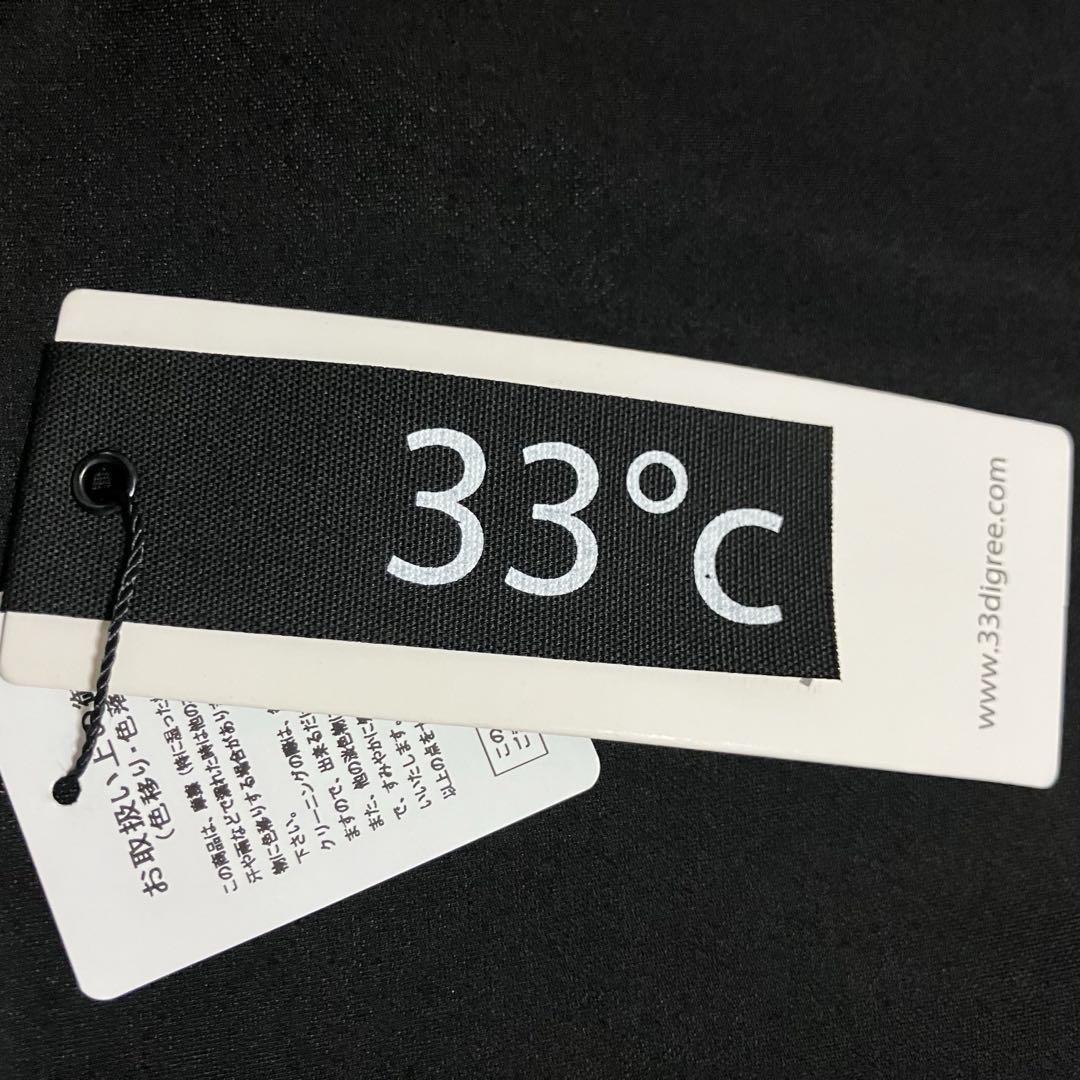 未使用 33℃ サーティースリーディグリーズ フレンチスリーブ