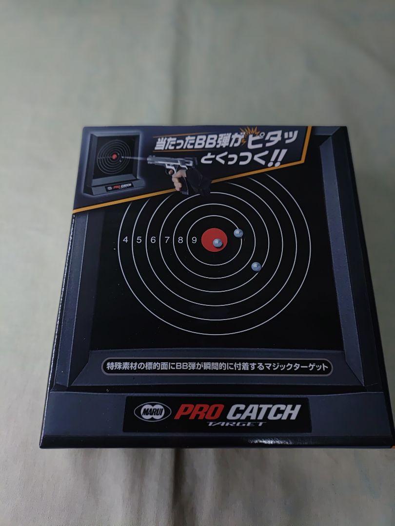 タナカ シティーハンター コルトパイソン ガスガン 新品 未使用 ガス、BB弾付