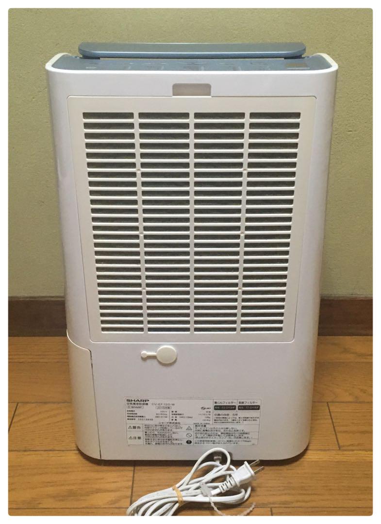 シャープ 空気清浄除湿器 CV-EF120-W - メルカリ