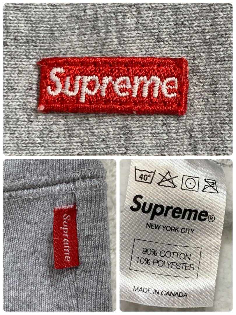 Supreme