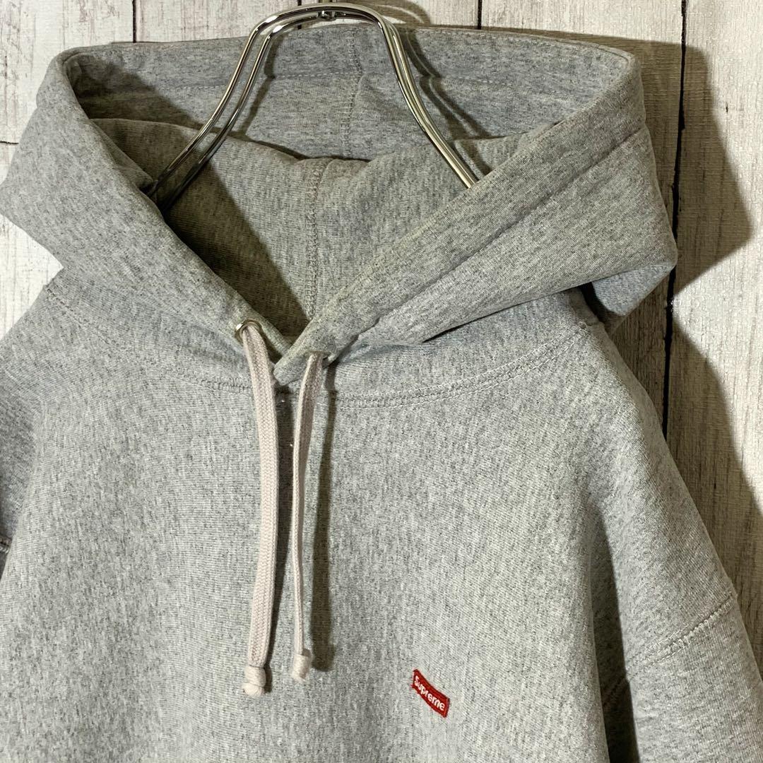 Supreme