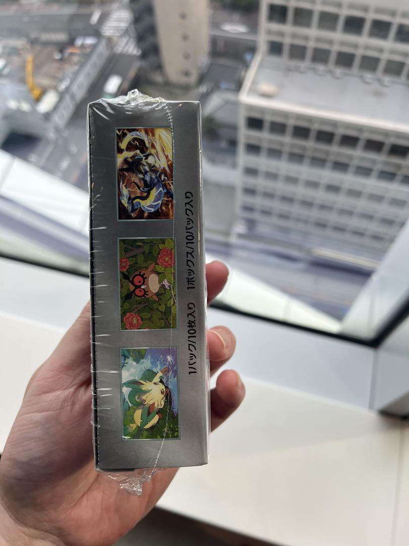 最終値下げ！テラスタルフェスex ハイクラスパックポケモンカードゲーム 1BOX