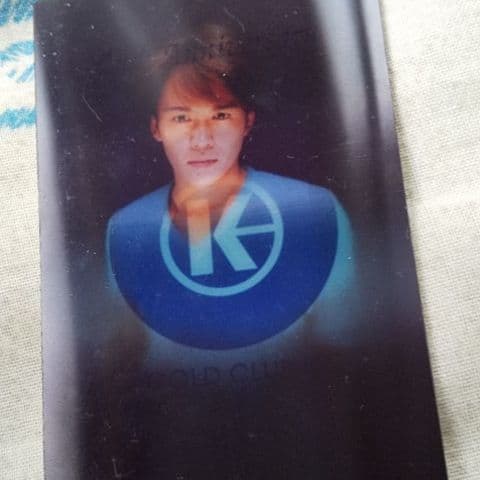 光GENJI・諸星和己FC会員証