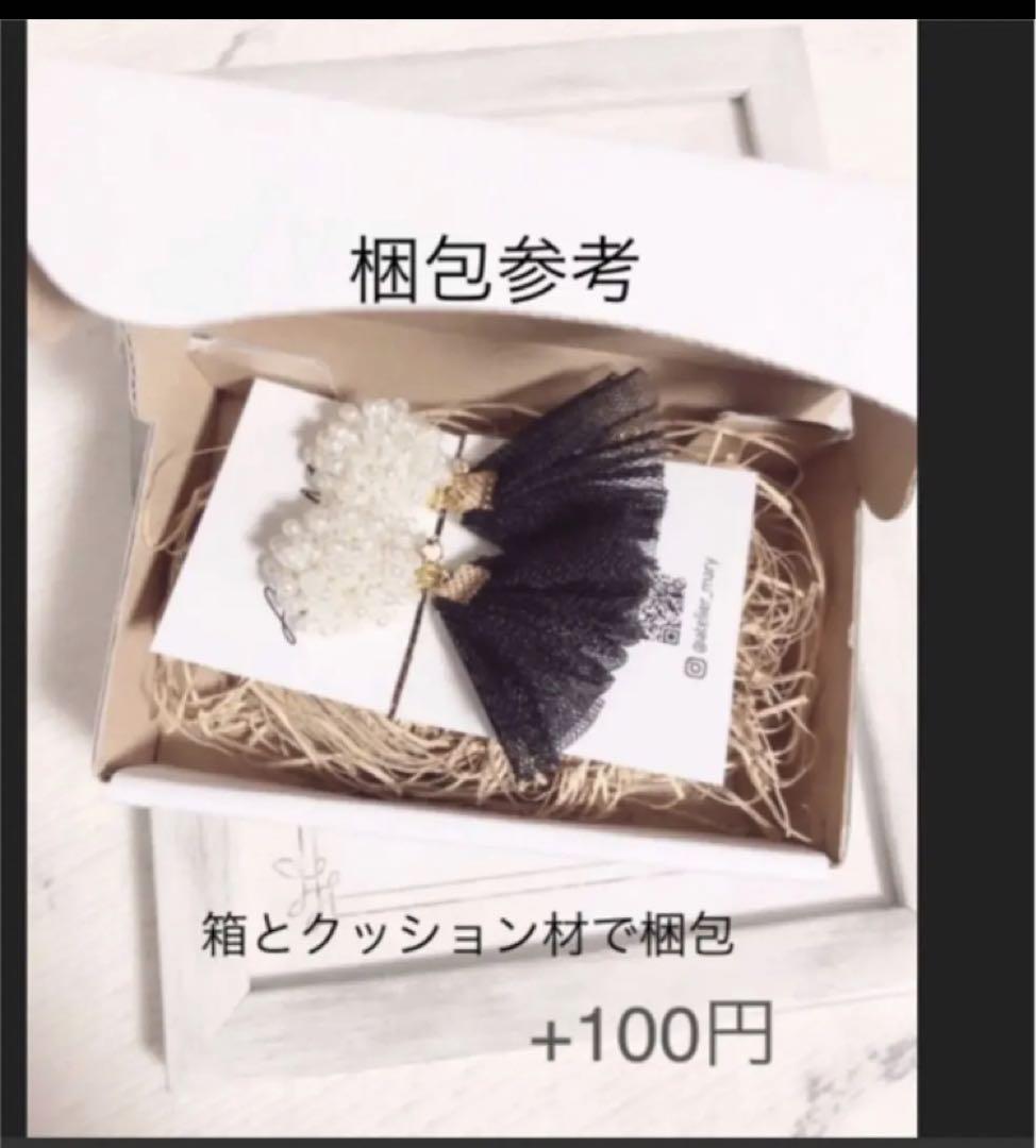 11-0298◇ Silver925 17号 サファイア リング ドラゴン 龍