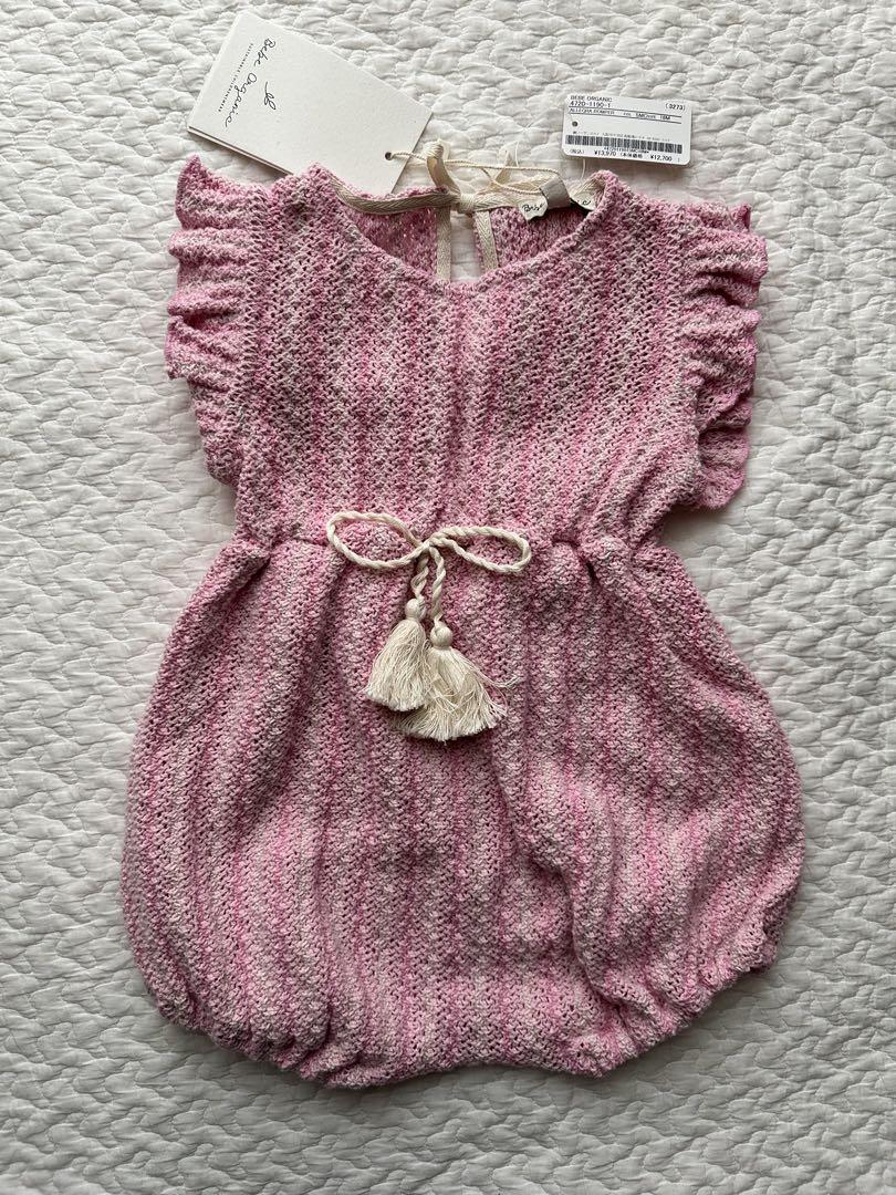 Bebe Organic Allegra Romper