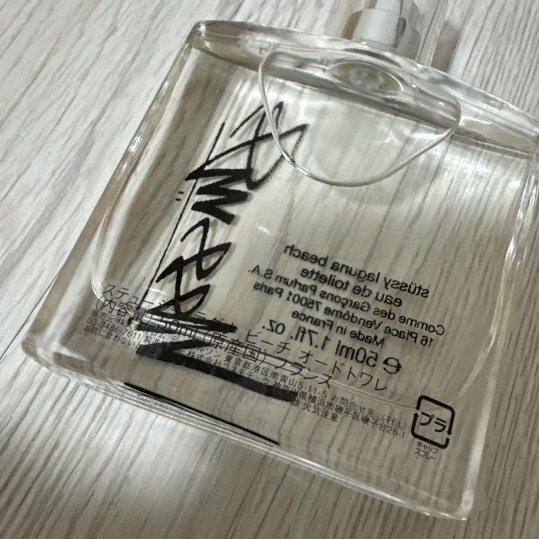 Stüssy Laguna Beach – Comme des Garçons Parfums