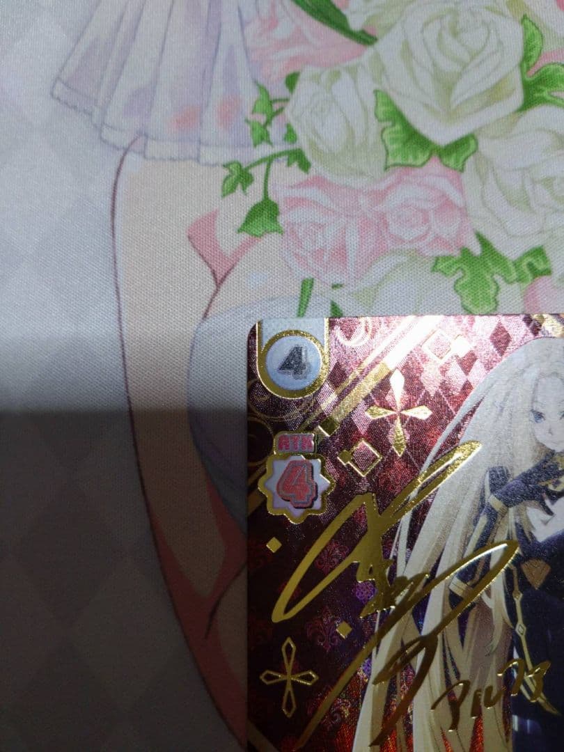 SP 陰の実力者になりたくて目立った傷や汚れなし