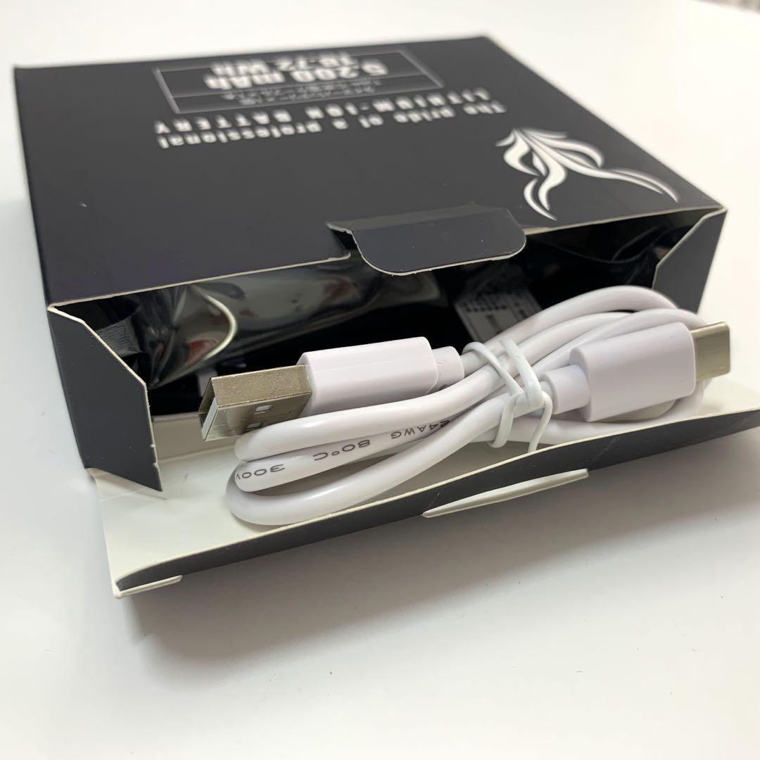 未使用 ICEMAN PRO X SET アイスマンプロ 水冷ベスト