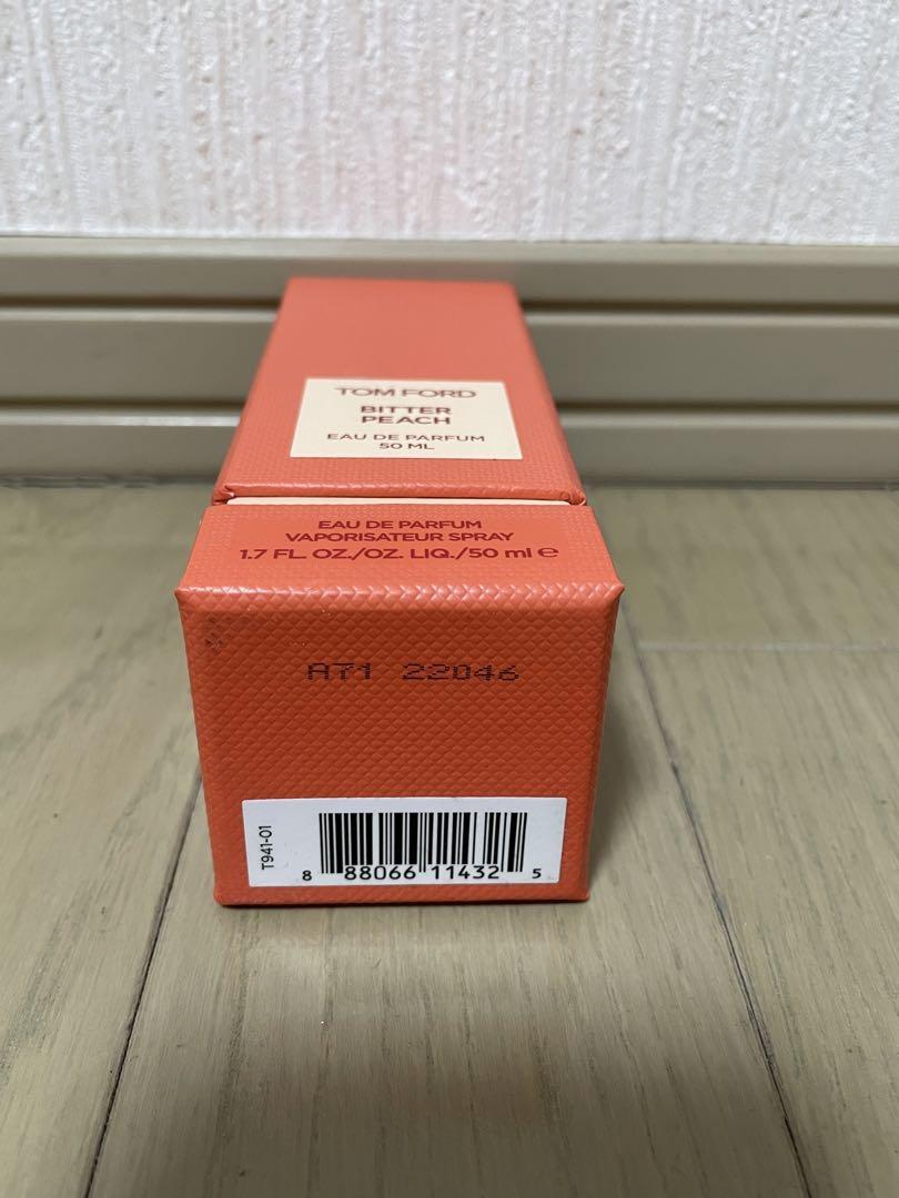 ニカ