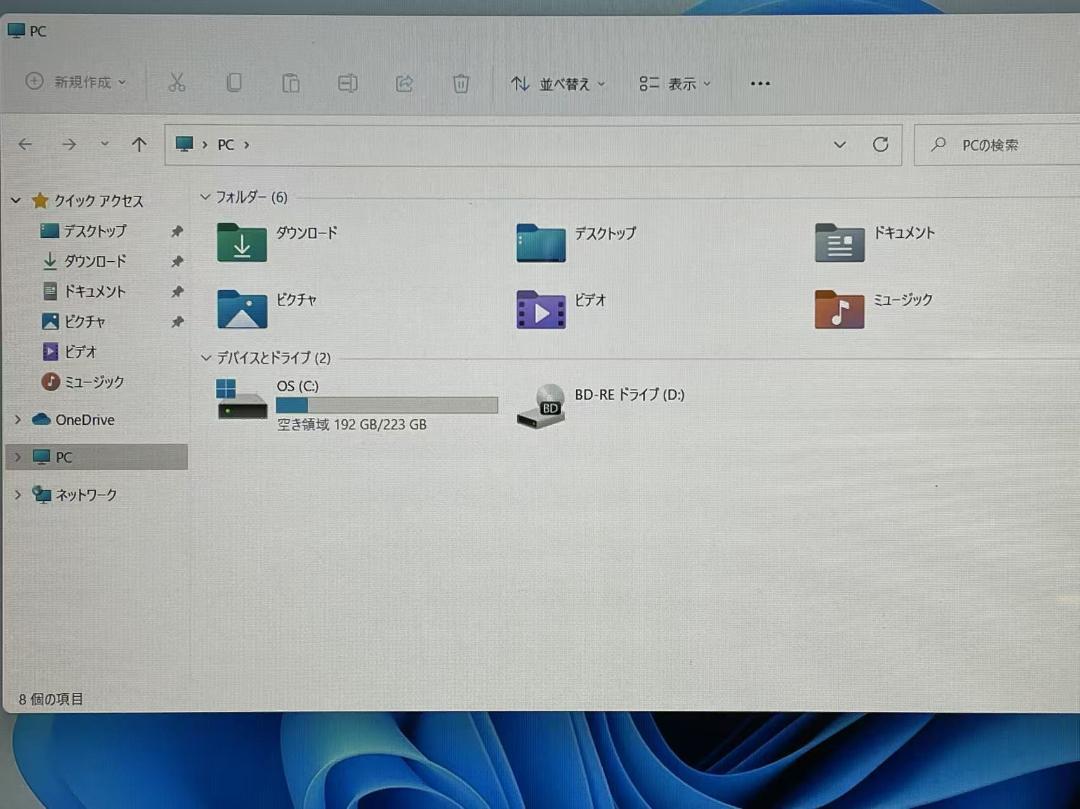 値下げ FUJITSU 富士通 LIFEBOOK AH53/B2 第7世代i7