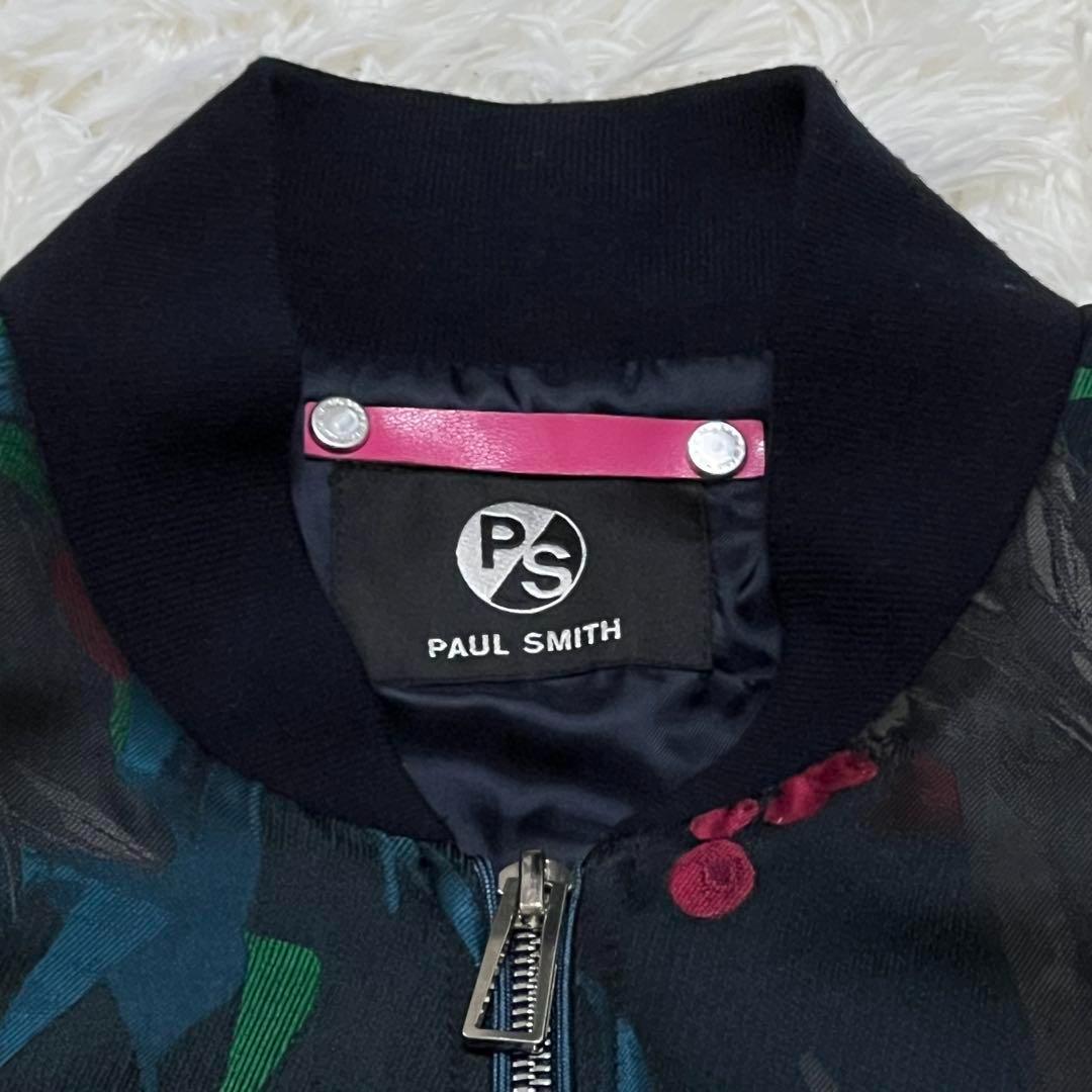 ポールスミス　PS Paul Smith ボタニカル 刺繍 ブルゾン 黒 総柄