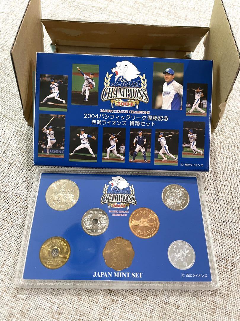 正式的 2004年パシフィックリーグ優勝記念 西武ライオンズ コインセット 記念グッズ