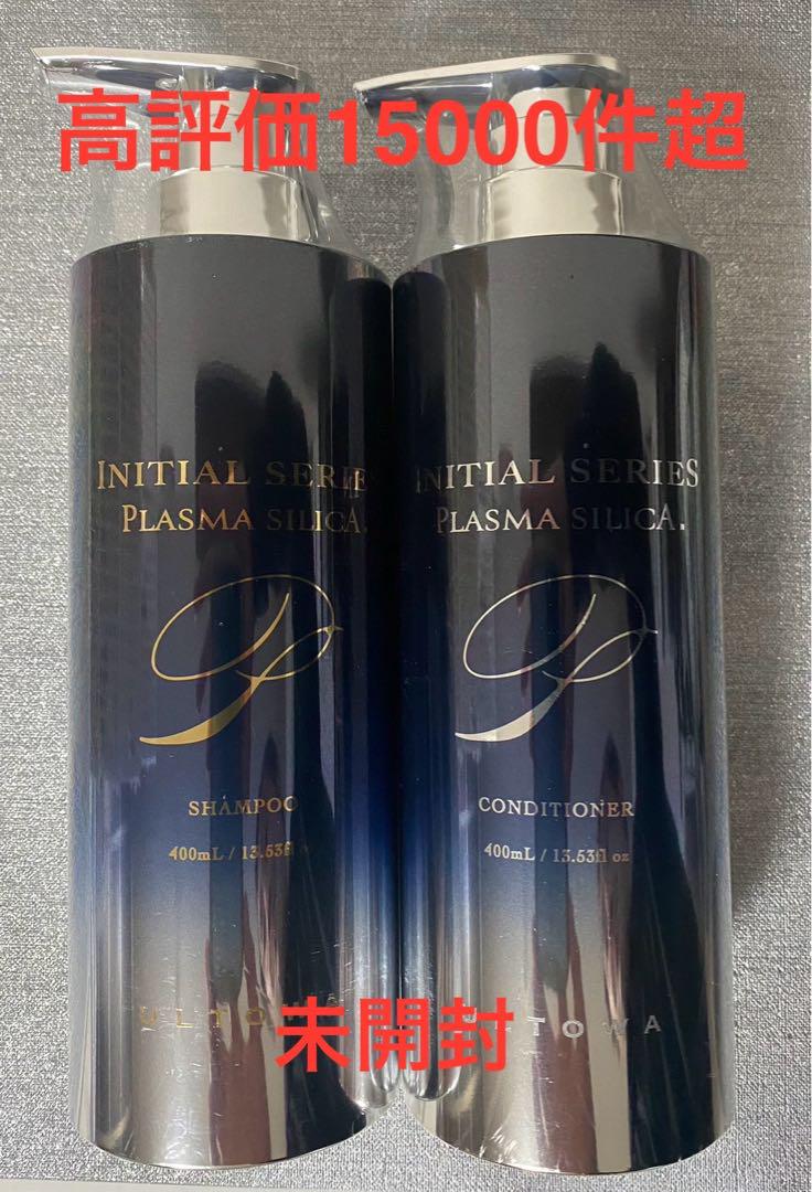 リエラアルトミスト(200ml)✕２ リエラアルトミスト詰め替え500ml