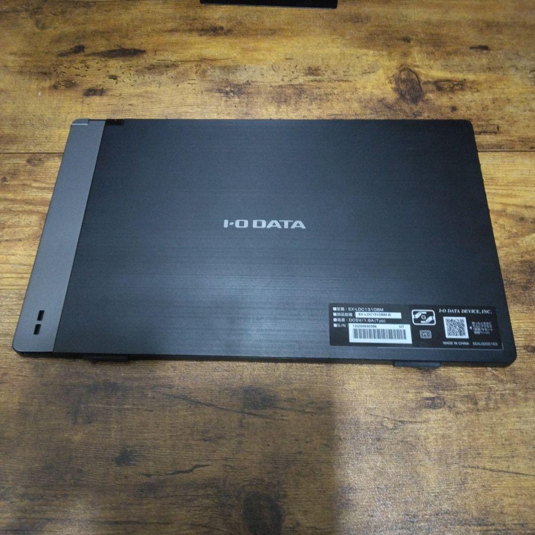 I-O DATA アイオーデータ EX-LDC131DBM モバイルディスプレイ