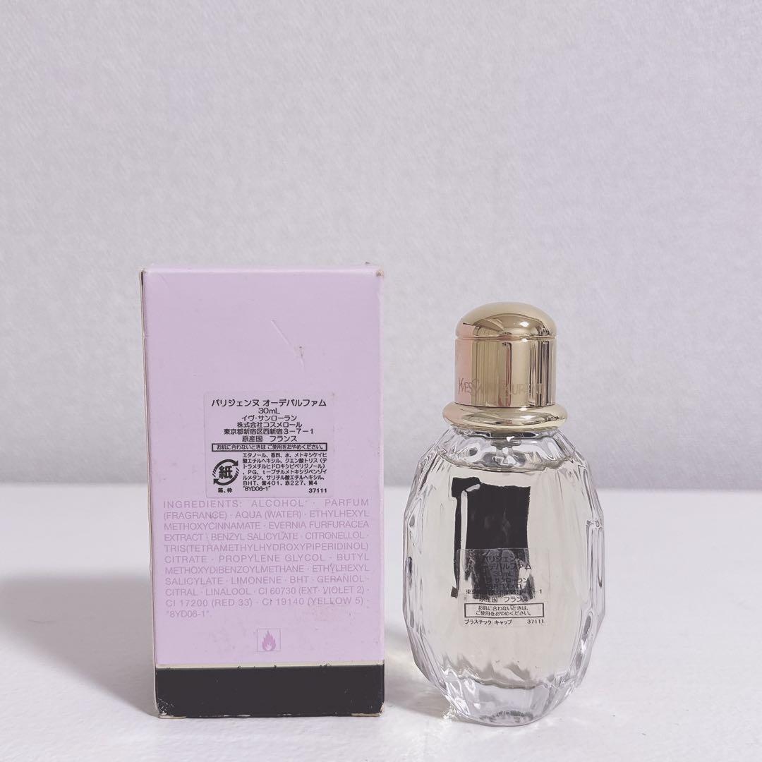 Yves Saint Laurent 香水 パリジェンヌ 30ml サンローラン