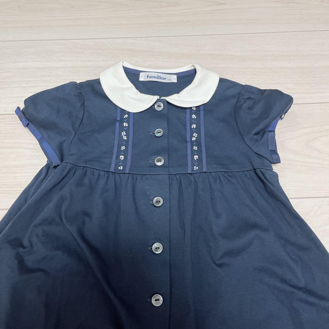 familiar ファミリア キッズ お受験ワンピース セレモニー 120 半袖
