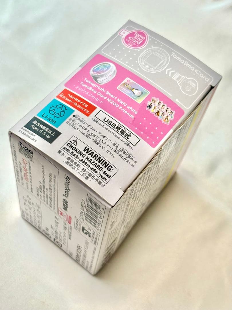 スペシャルセット ♥未開封BANDAI