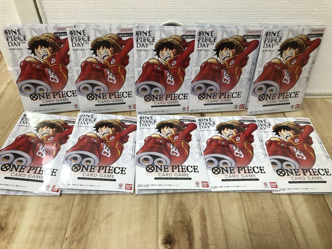 ワンピースカード　プレミアムカードコレクション 10冊セット ワンピースカード プレミアムカードコレクション ワンピースDAY